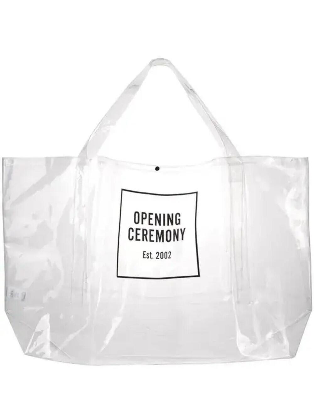 RARE NWT Opening Ceremony  giant box logo PVC tote bag